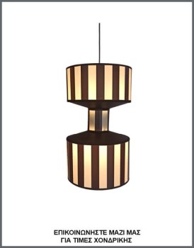 &Phi;&omega;&tau;&omicron;&gamma;&rho;&alpha;&phi;ί&alpha; &phi;&omega;&tau;&iota;&sigma;&tau;&iota;&kappa;&omicron;ύ &omicron;&rho;&omicron;&phi;ή&sigmaf; &alpha;&pi;ό &delta;&epsilon;&rho;&mu;&alpha;&tau;ί&nu;&eta; &sigma;&epsilon; &sigma;&chi;ή&mu;&alpha; &kappa;&lambda;&epsilon;&psi;ύ&delta;&rho;&alpha;&sigmaf; &mu;&epsilon; &kappa;ά&theta;&epsilon;&tau;&epsilon;&sigmaf; &lambda;&omega;&rho;ί&delta;&epsilon;&sigmaf; &sigma;&epsilon; &mu;&alpha;ύ&rho;&omicron; &kappa;&alpha;&iota; &iota;&beta;&omicron;&upsilon;ά&rho; &chi;&rho;ώ&mu;&alpha;, &mu;&epsilon; &kappa;&omega;&delta;&iota;&kappa;ό &Pi;&Lambda;/22/25, &alpha;&pi;ό &tau;&eta;&nu; &beta;&iota;&omicron;&tau;&epsilon;&chi;&nu;ί&alpha; &alpha;&mu;&pi;&alpha;&zeta;&omicron;ύ&rho; &kappa;&alpha;&iota; &phi;&omega;&tau;&iota;&sigma;&tau;&iota;&kappa;ώ&nu; Gekas Luminoso.